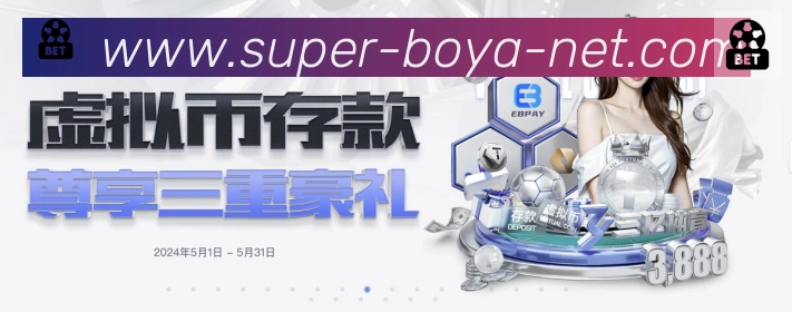 奖项证书